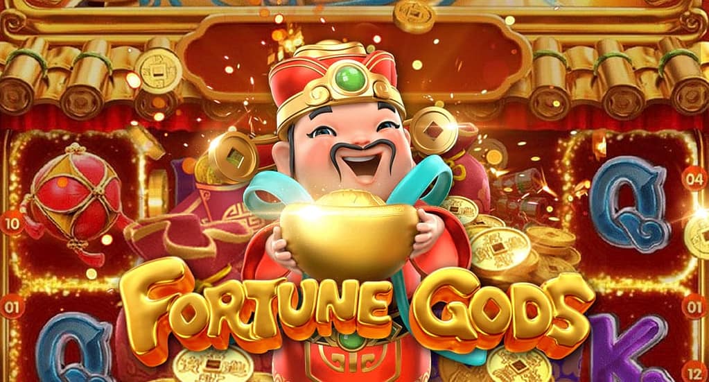 ทางเข้า สล็อตมือถือ เว็บใหม่ล่าสุด Fortune Gods Jackpot