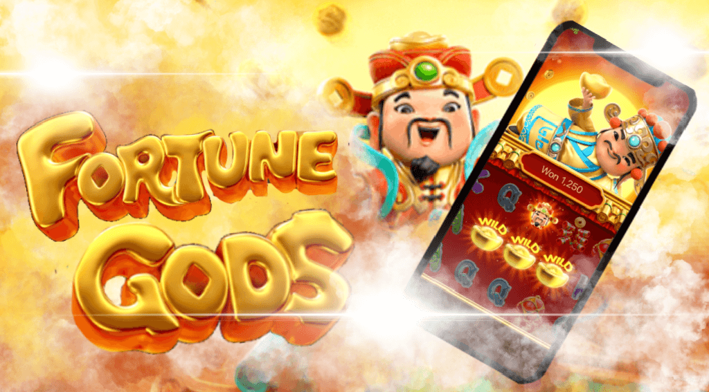 ทางเข้า สล็อตมือถือ เว็บใหม่ล่าสุด Fortune Gods Jackpot