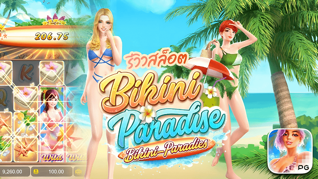 Bikini Paradise pg slot game vip best