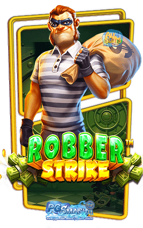 pg slotเว็บตรงแตกง่าย Robber Strike Billion