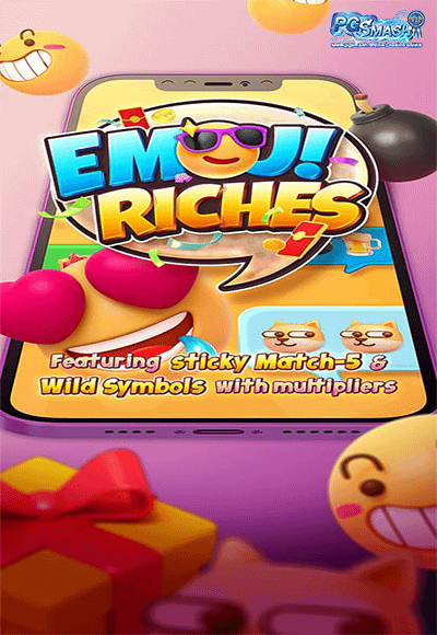 emoj riches