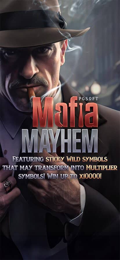 Mafia Mayhem มาใหม่ ค่าย PG ทดลองเล่นฟรี รีวิว Excited 2024