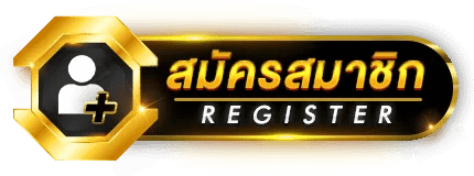 สล็อตเว็บตรง แตกง่าย ไม่มีขั้นต่ำ สล็อตPG เว็บตรง แตกหนัก เว็บสล็อตใหม่ล่าสุด อันดับ 1 Best