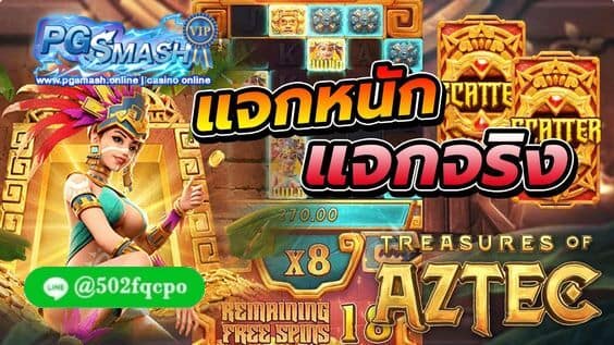 สล็อตเว็บตรง คาสิโนออนไลน์มิติใหม่ของวงการเกมพนัน สร้างรายได้ได้ตัวเอง ผ่านมือถือ Amp