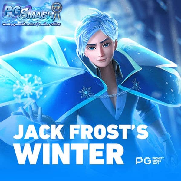 pg slot auto Jack Frost's Winter Famous