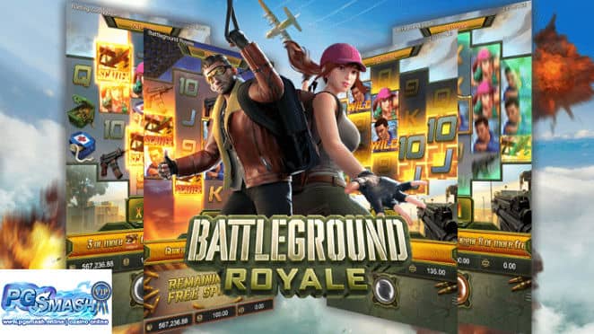 ทางเข้าเล่น AMBBETคาสิโนออนไลน์มือถือ เกมสล็อตทุกค่ายในเว็บเดียว Battleground Royale super