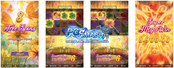 PG SMASH 789 เว็บ ตรง ไม่ผ่าน เอเย่น 666 Butterfly Blossom