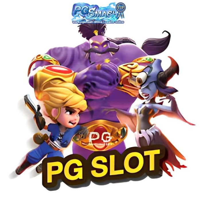 pg slot 99 เว็บไซต์สล็อต pg สล็อต99 Galactic Gems Direct