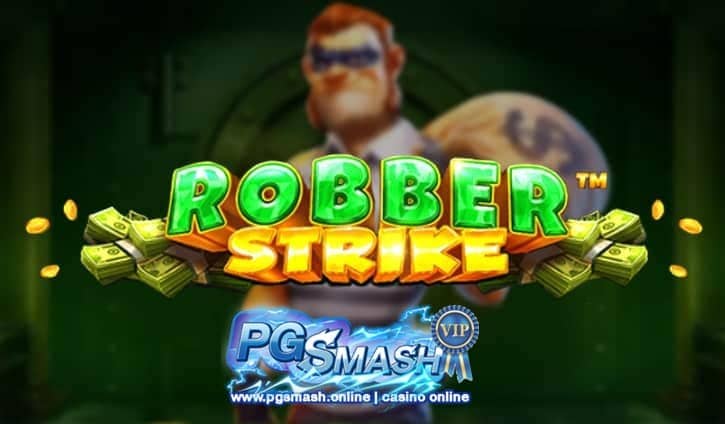 pg slotเว็บตรงแตกง่าย Robber Strike Billion