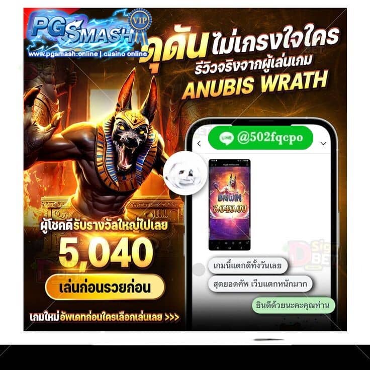 avenger slot 168 wallet เว็บสล็อตตรงไม่ผ่านเอเย่นต์ 10 อันดับ big