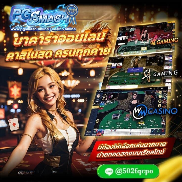 avenger slot 168 wallet เว็บสล็อตตรงไม่ผ่านเอเย่นต์ 10 อันดับ big