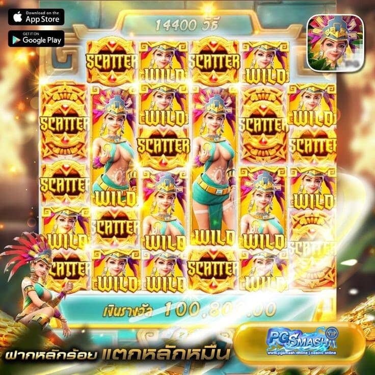 pp slot free play Monkey King Rush Best