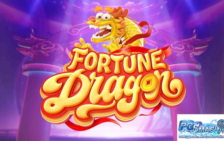 สล็อต666 slot game 666 Fortune Dragon Billion