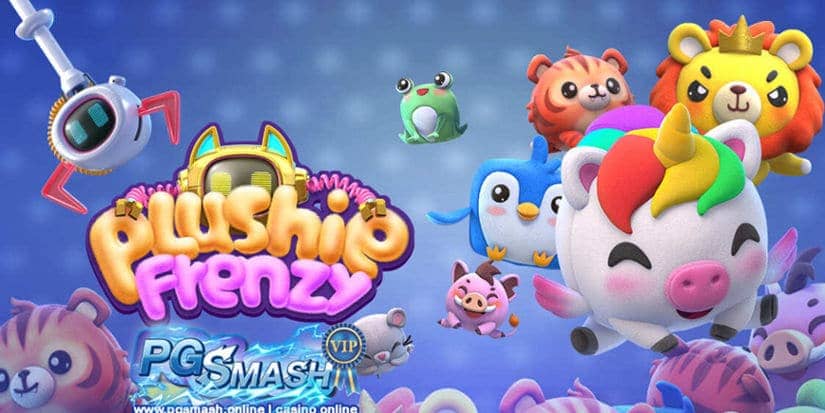 ทางเข้าslot pgsmash Plushie Frenzy wert