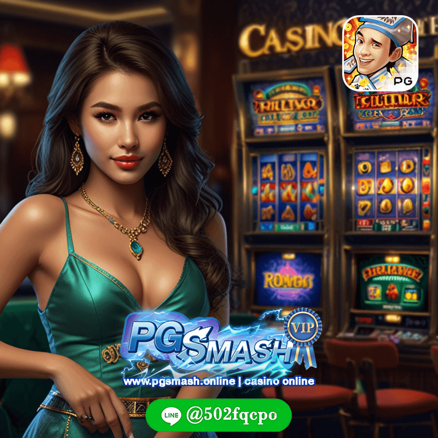 PGSlotเว็บตรง ทดลองเล่น สล็อต Flirting Scholar 2025 PG SLOT