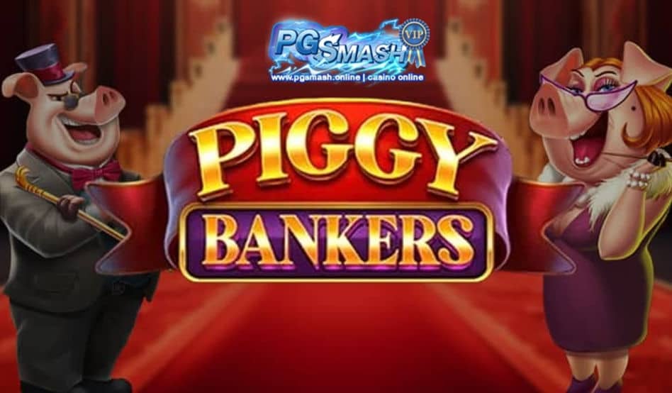 สูตรเล่นสล็อต pg Piggy Bankers Always