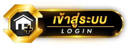 pg joker vip เว็บตรง อันดับ 1 ของไทย pg joker slot Hawaiian Tiki Famous